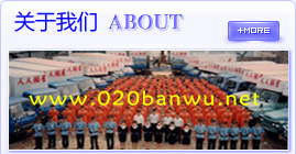 ���˰��ݺ�(ji��n)��